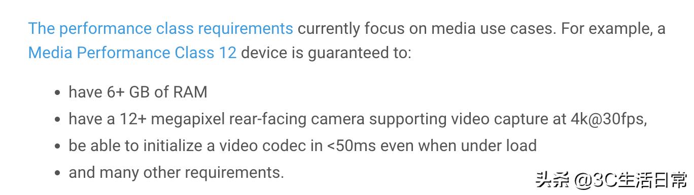 谷歌android11手机,谷歌性能最强的手机