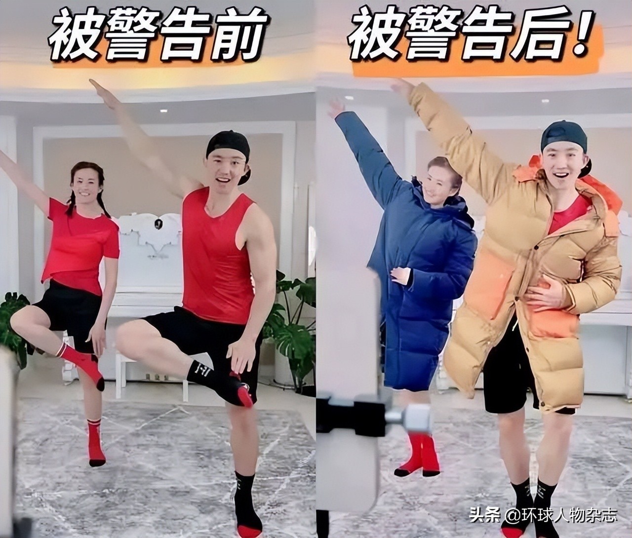 刘畊宏去享受自己的人生,刘畊宏享受人生