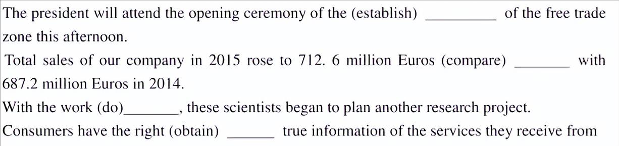 大家对英语重视程度降低了吗,英语a级好还是b级好