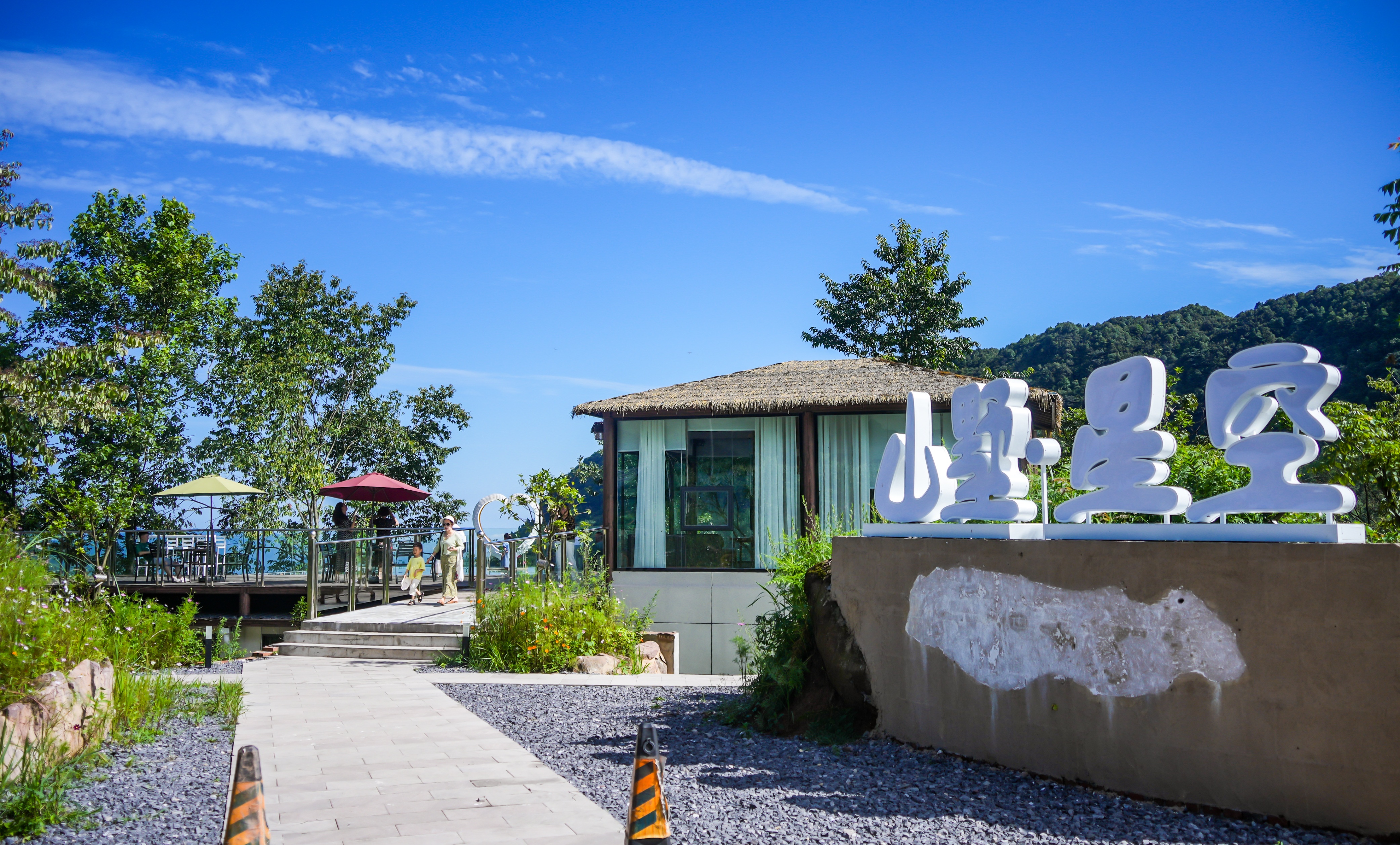 重庆主城最近免费避暑玩水的地方,重庆附近玩水避暑旅游攻略