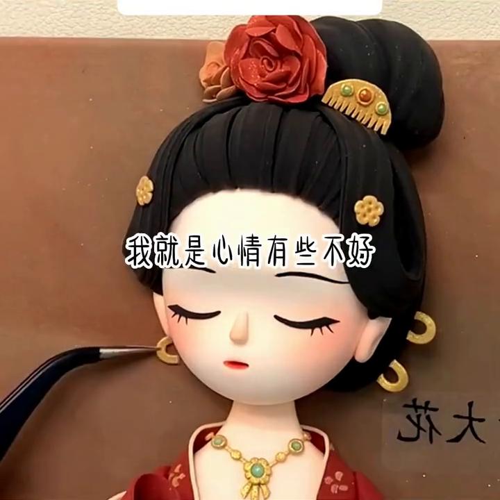 📖名:阿奶关系#好书联盟