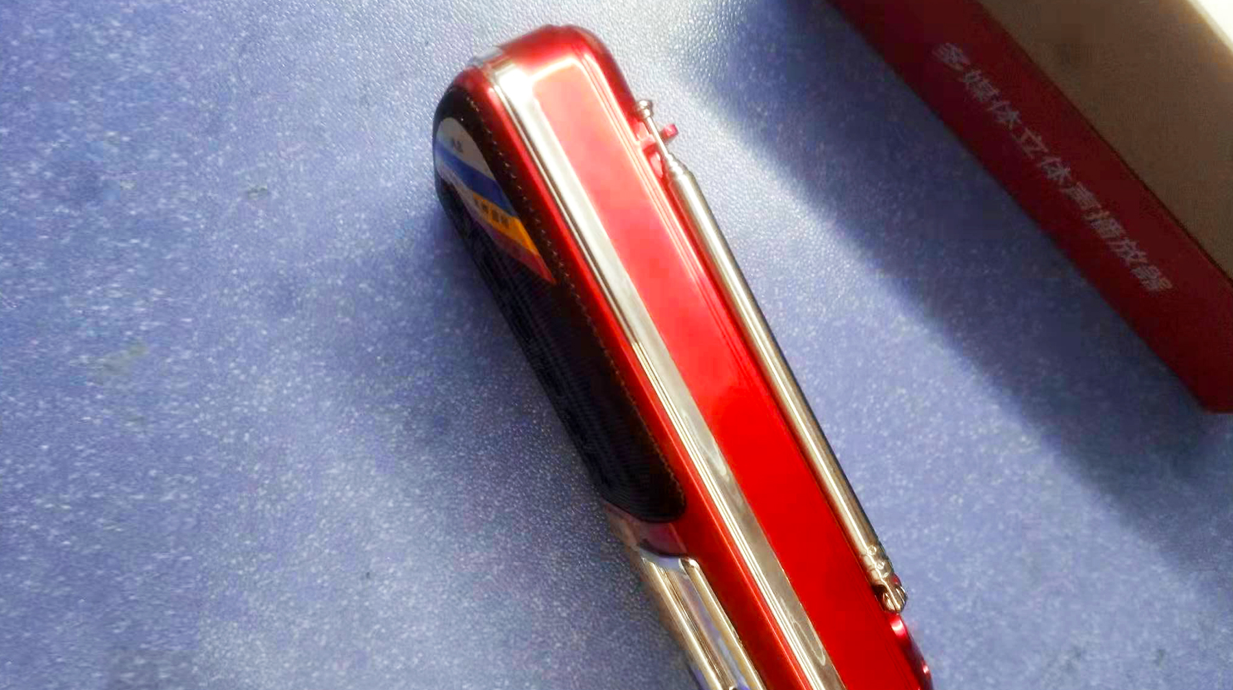 单声道收音机立体声,双喇叭可录音插电蓝牙音箱