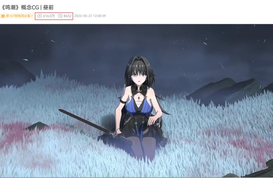 卷美术、卷题材、卷玩法，二次元手游要变天了