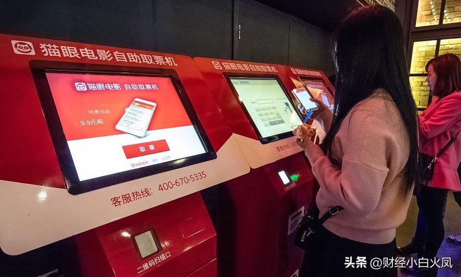 市场需求及消费者需求,中国赚钱逻辑改变