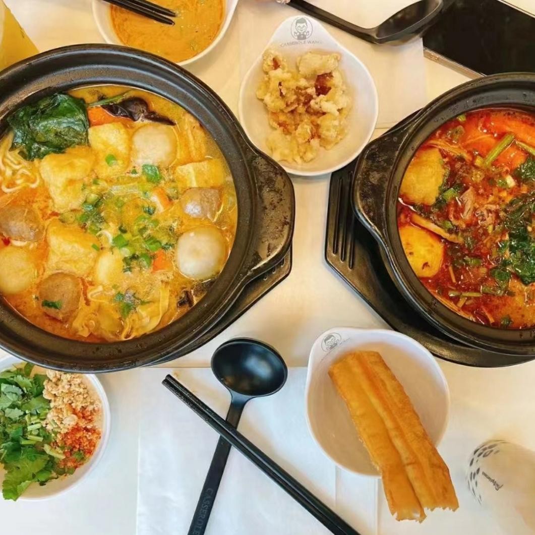 王贵仁砂锅麻辣烫医专店,南京王贵仁砂锅麻辣烫推荐