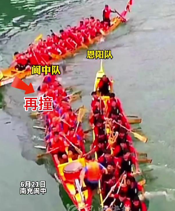 辽宁龙舟比赛主打的就是一个欢乐,辽宁龙舟逆水行舟震撼场面