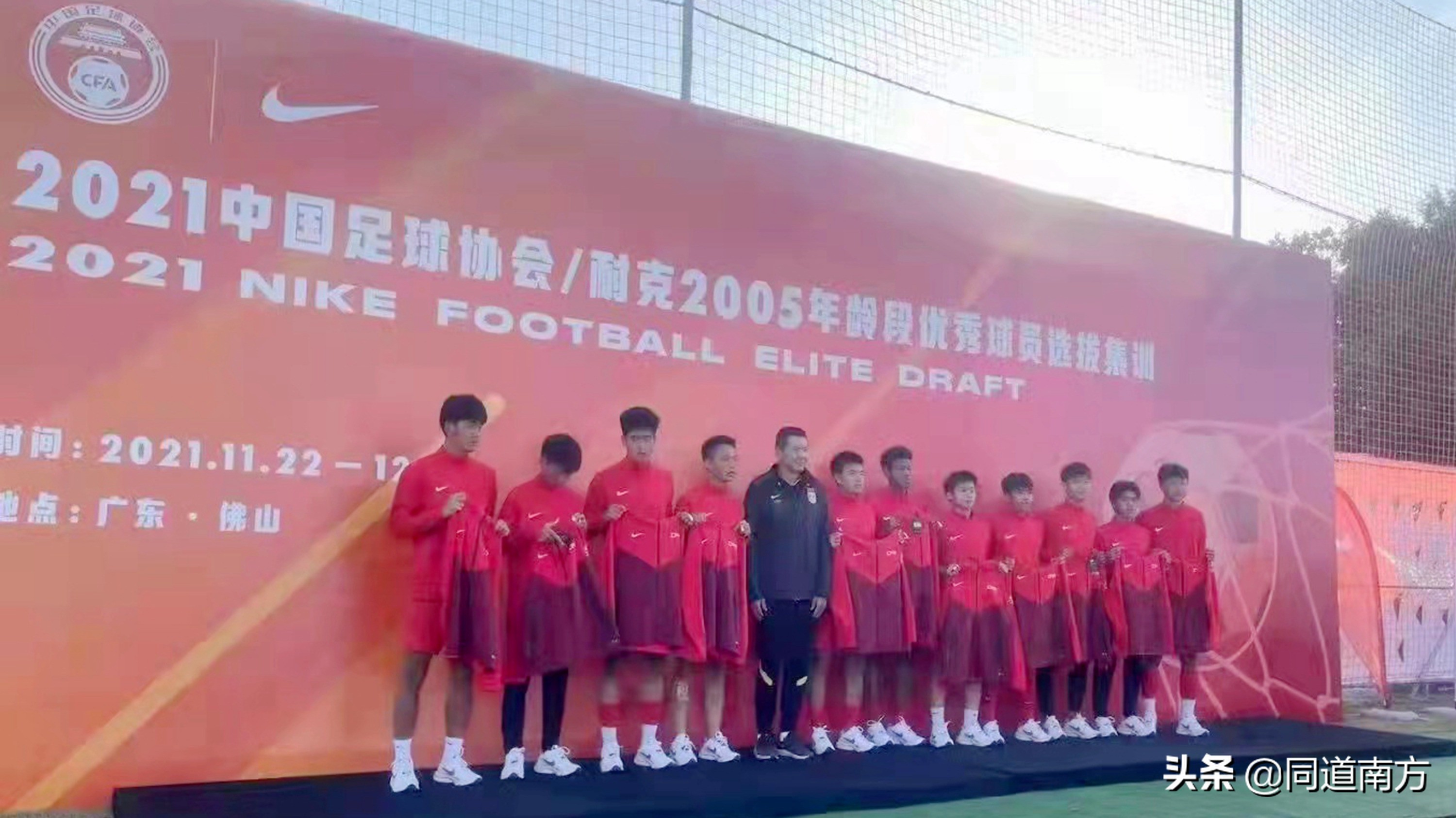 足球小将2015选拔入围名单,入选足球小将