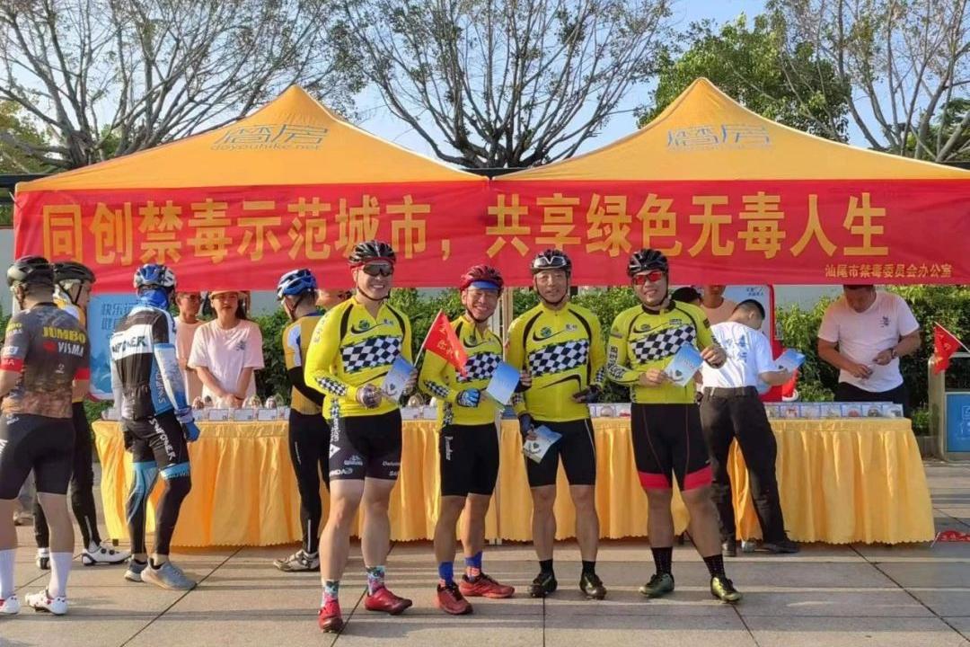 寓教于乐宣传禁毒知识,禁毒知识进社区护航少年伴成长