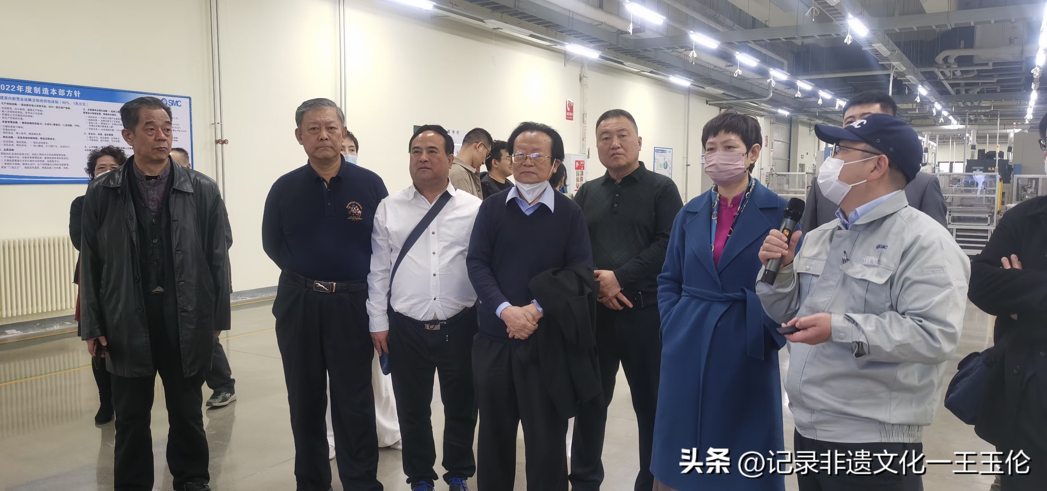 天津市侨联,天津侨联