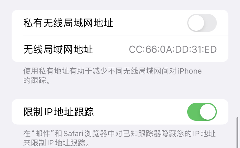 如何关闭路由器的黑名单,如何解除路由器黑名单的设备