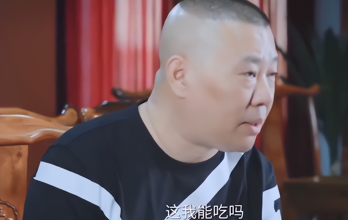 深度解析郭德纲曹云金事件,曹云金郭德纲事件完整版听云轩