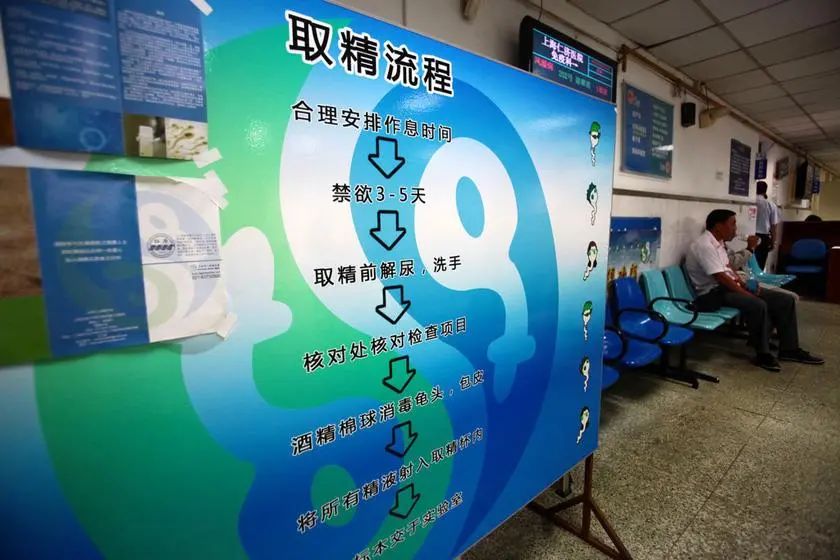 31岁医学博士患癌去世捐出器官,31岁医学博士病逝器官捐献