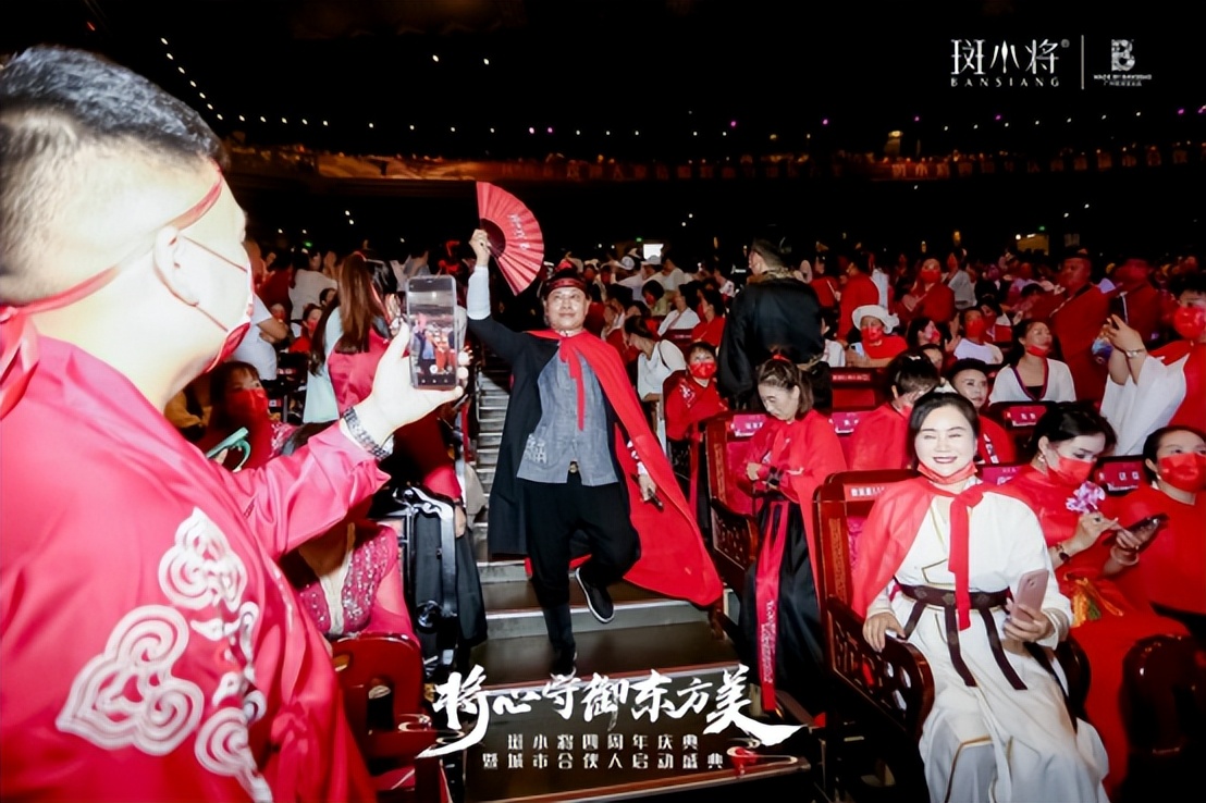 以匠心致初心用平凡创造不凡,斑小将坚守匠心精神