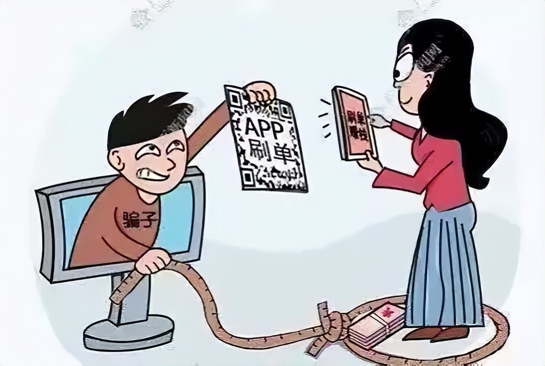 有人在家长群发兼职广告开平一学生母亲被骗19万