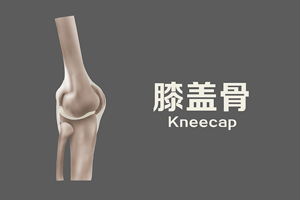 膝盖咯吱响打玻璃酸钠会消退吗,膝盖痛注射玻璃酸钠有副作用吗