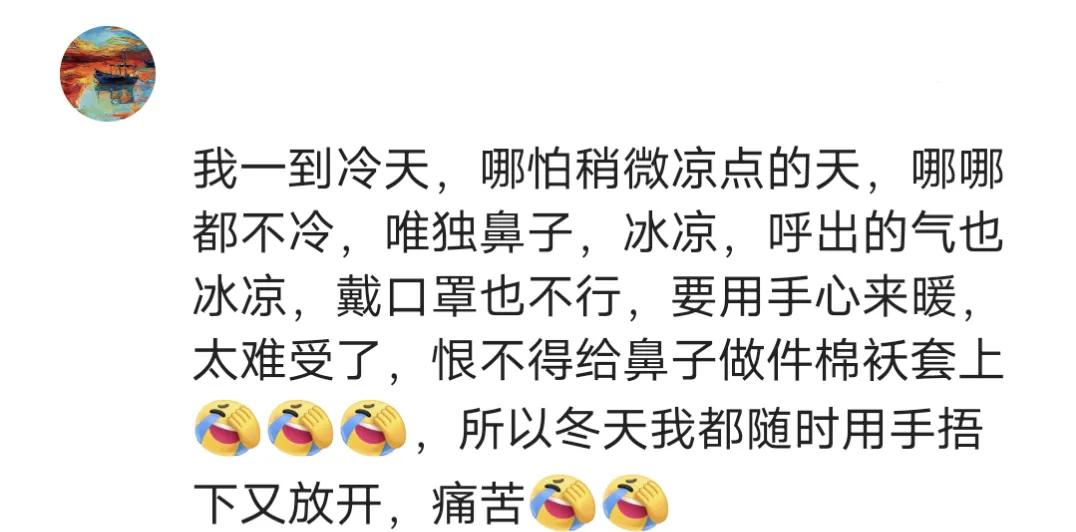 说出你的疑难杂症,说出你身体的缺陷