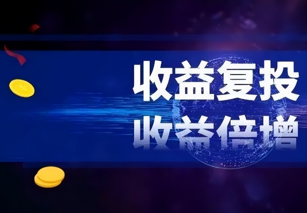 即拼七人拼团模式的玩法介绍,比较靠谱的10人拼团新模式有哪些