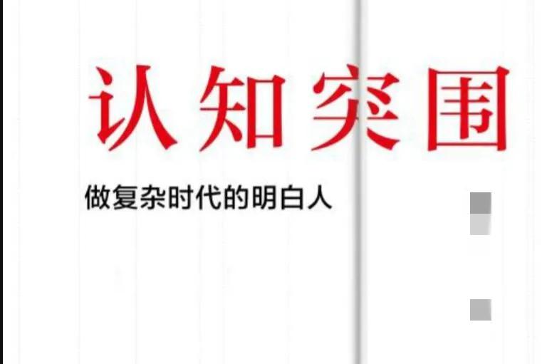 分享期货交易模型指标,分享一套期货实战