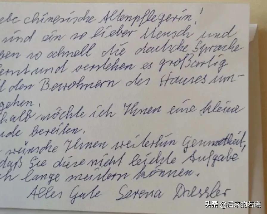 30岁学德语去德国做护士靠谱么,德国护士的德语学习周期