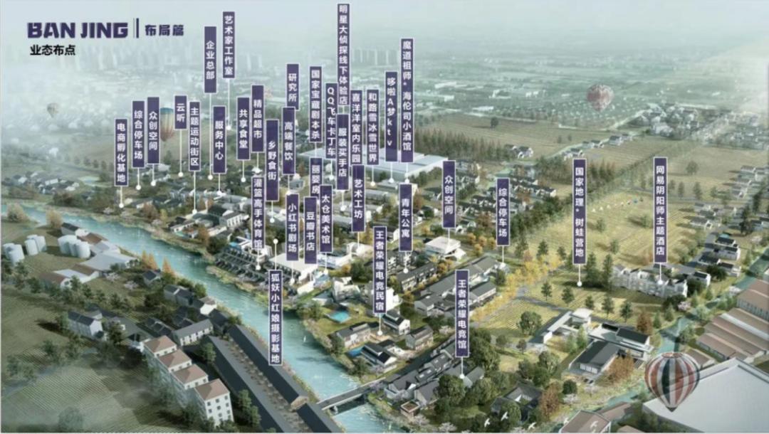 太仓网红打卡地春风十里,网红打卡地太仓也有彩虹路