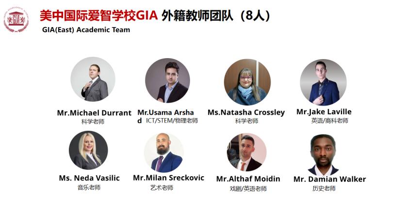 藏在正佳的4a景区,成都龙泉4a景区学校