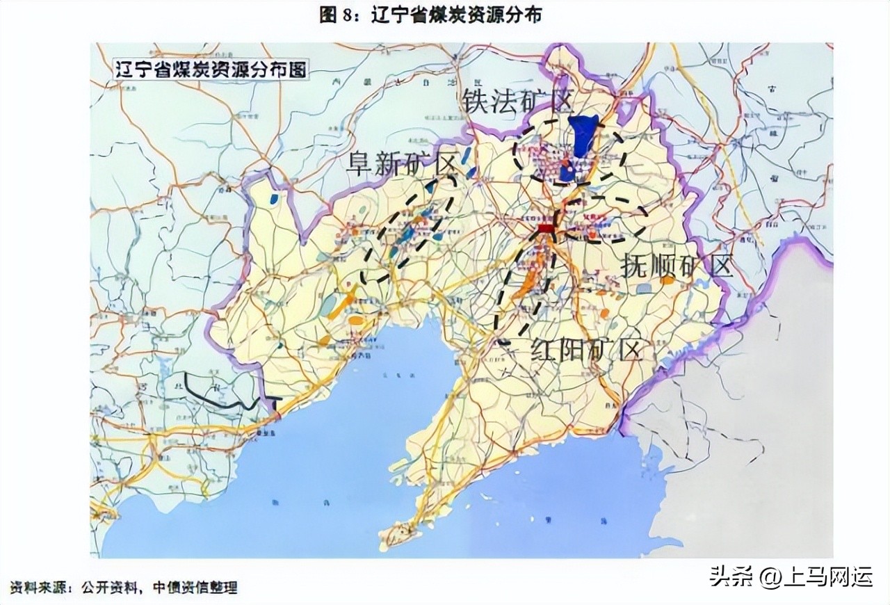 各煤炭大省煤炭质量,各省煤质对比
