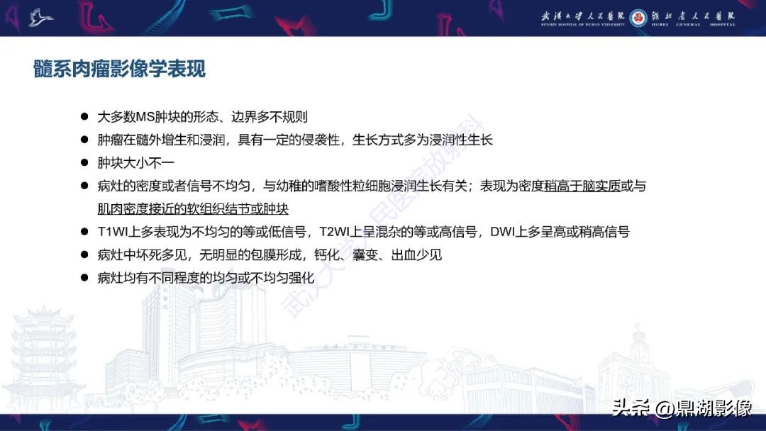 阴道肉瘤的早期症状,阴道里长肉瘤是啥症状