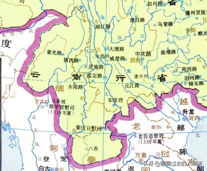 西南蛮夷的历史,西南夷历史