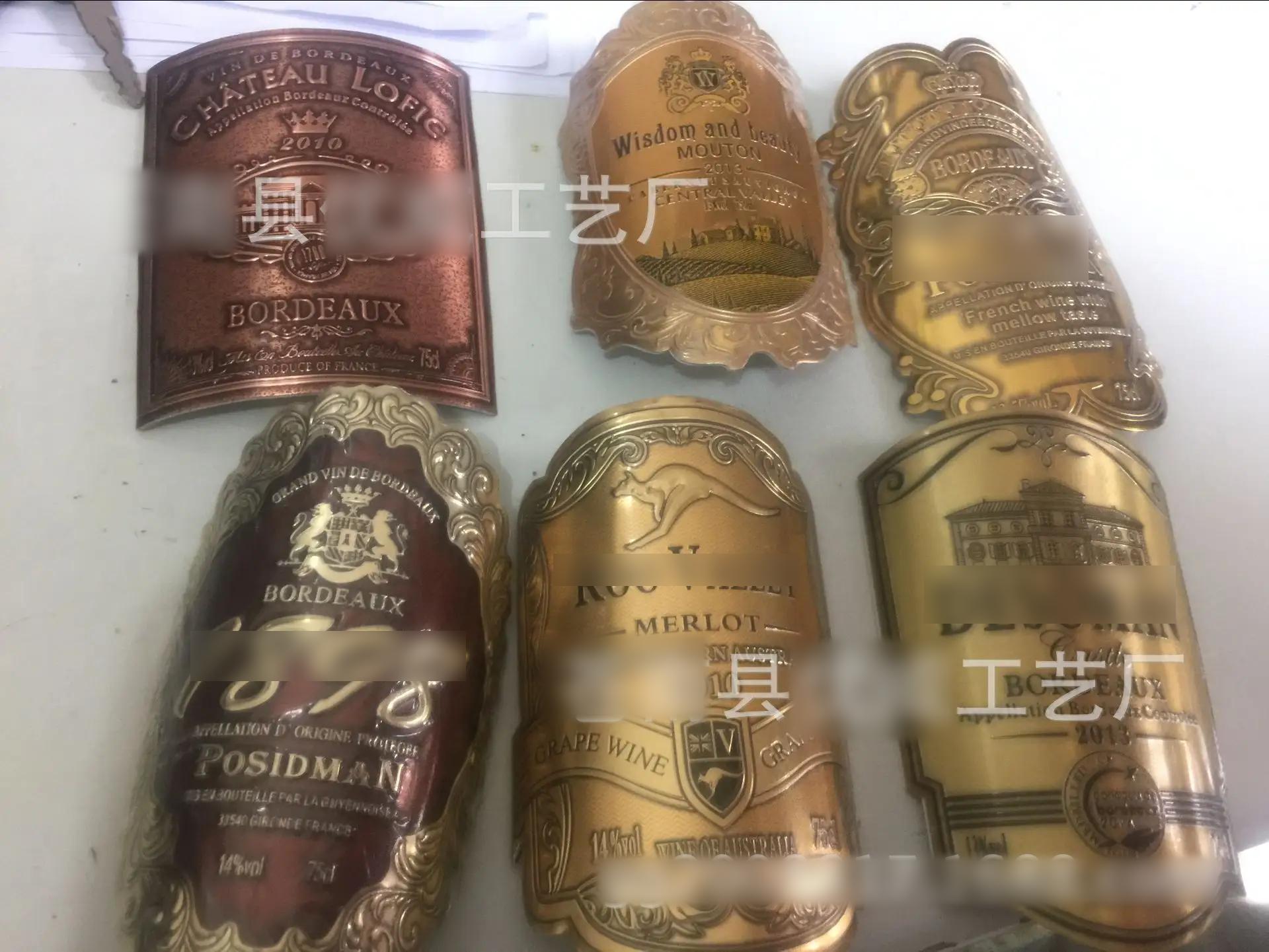 年底购酒如何避坑,年底用酒怎么购买便宜