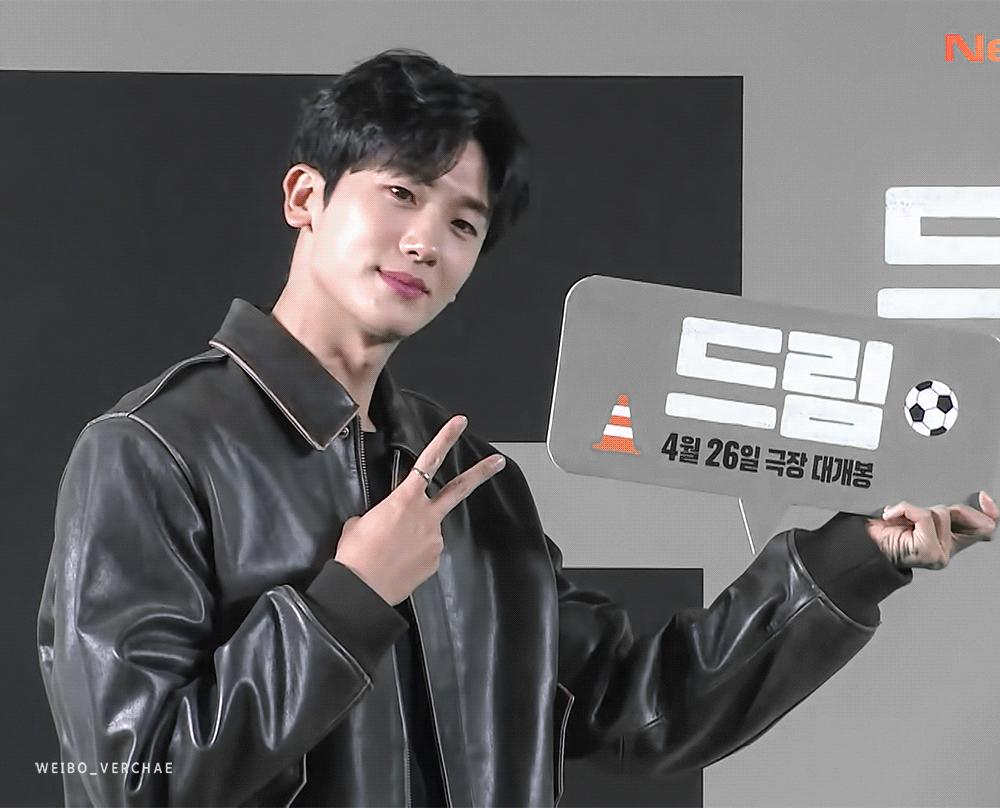 dream电影试映会韩素希,韩素希朴叙俊试映会