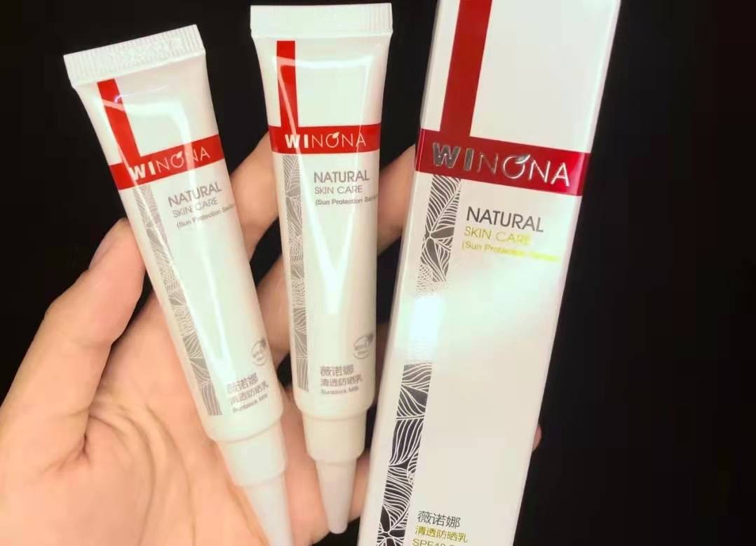 防晒推荐黛珂,防晒霜推荐平价学生薇诺娜
