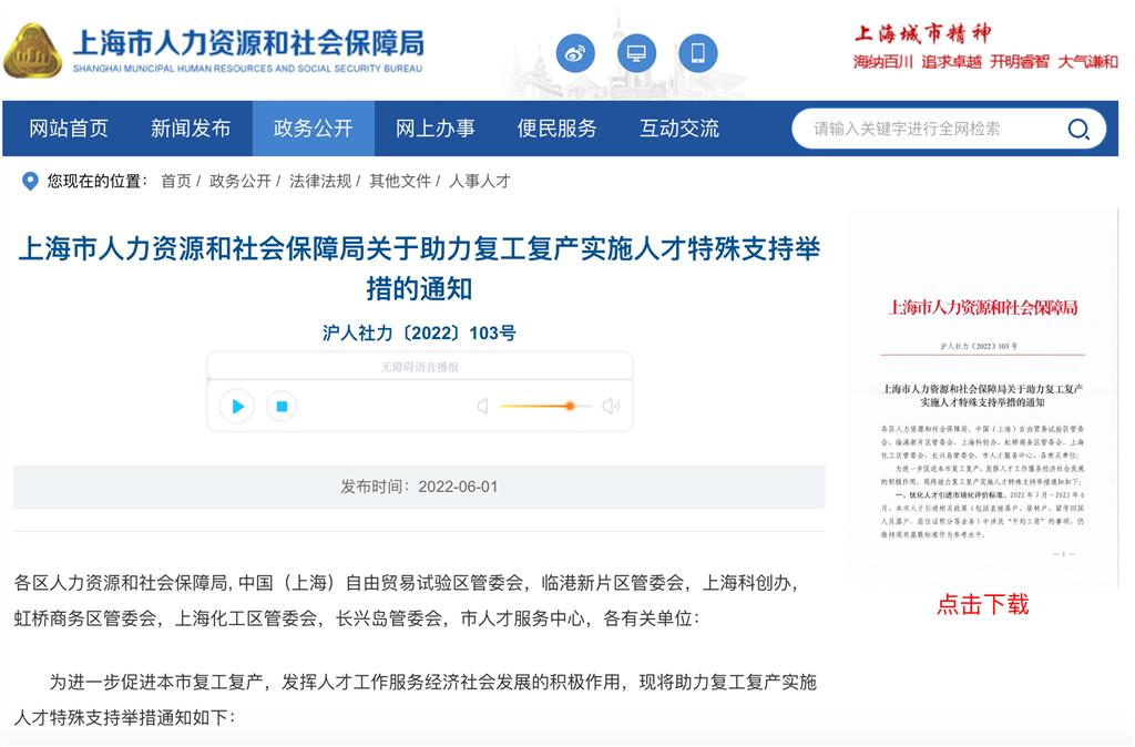 惊呆！美国院校版“大众点评”上学生都这么点评母校？