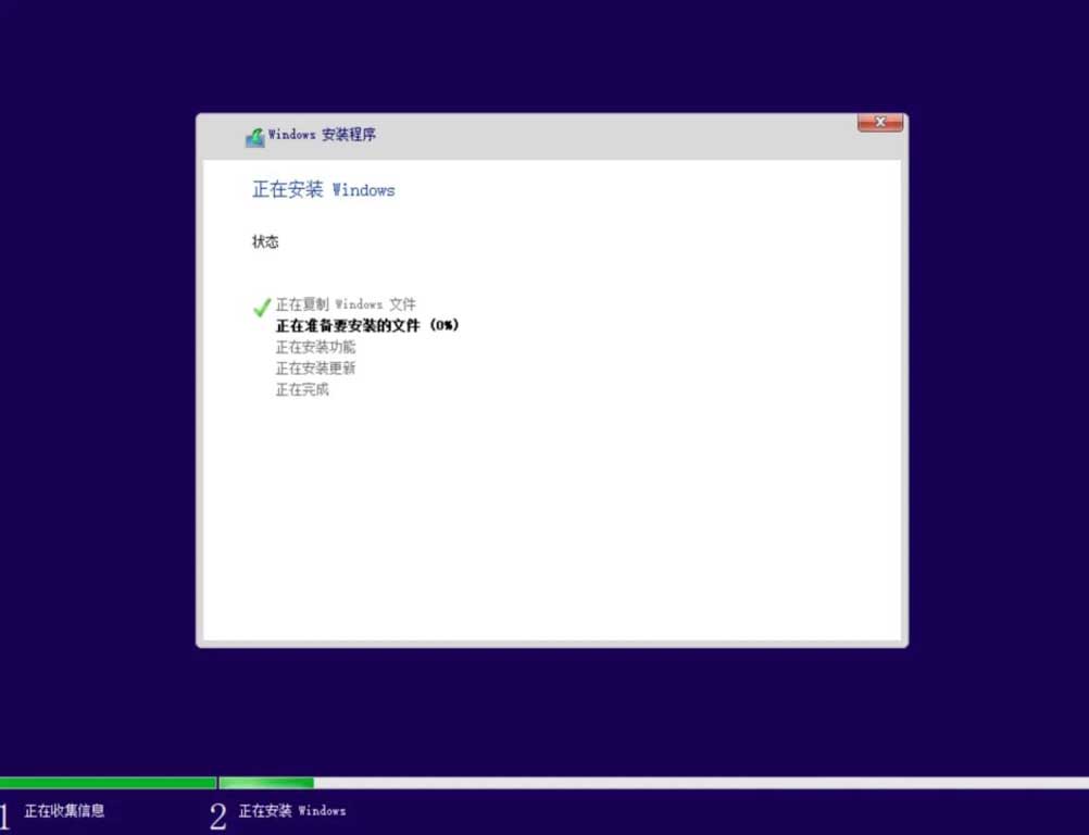 mac虚拟机windows11安装教程,mac系统怎么装win11虚拟机