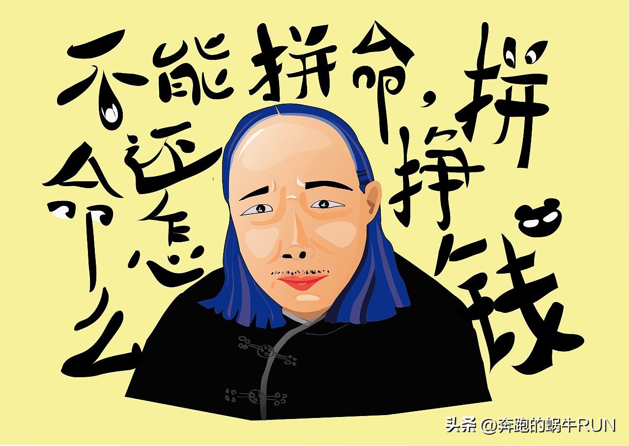 头条问答什么样的容易有收益,头条问答怎么样才能每天收益一百