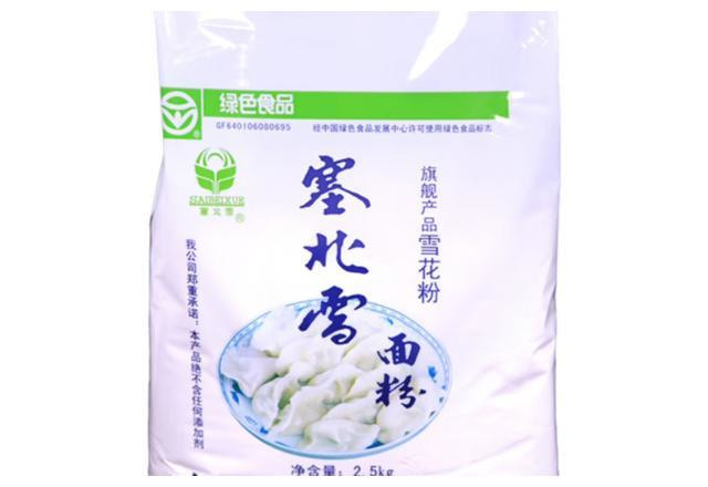 我国哪的面粉最好吃?经对比,这8个地方真不错,你吃过几种