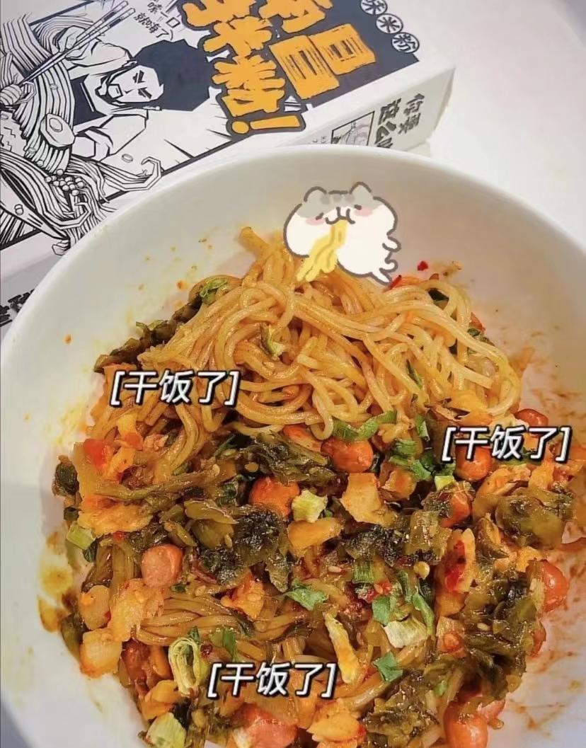 家有余粮心不慌原文,家有余粮心不慌的上一句