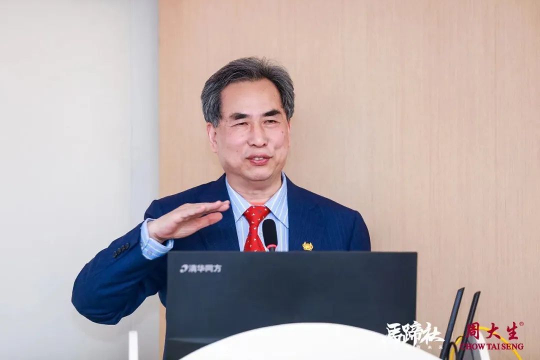 周大生新品推荐和话术,周大生经营品类