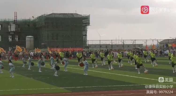 七彩童年放飞梦想绘画,实验小学庆六一活动美篇