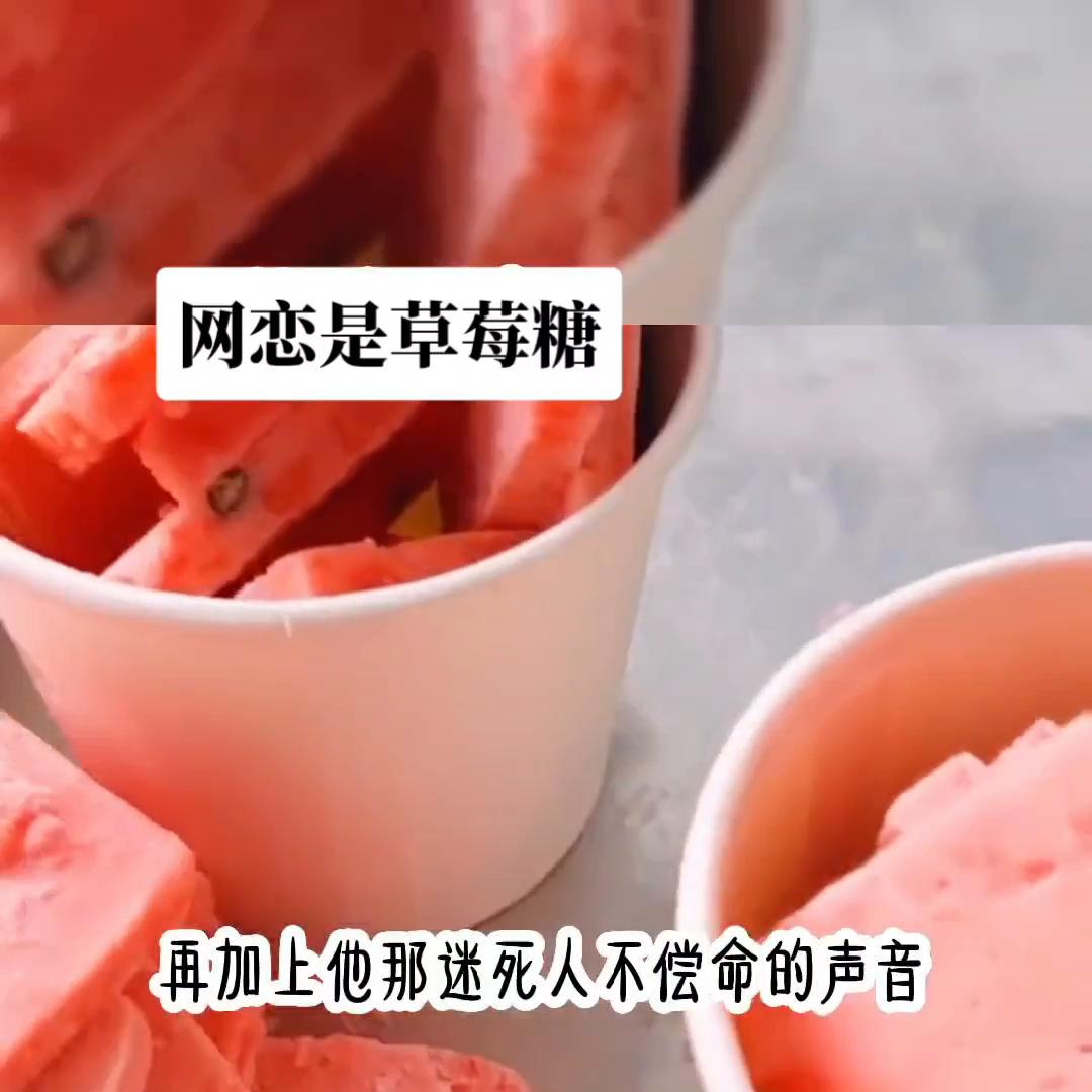 艾特你想艾特的人是啥意思,艾特你想艾特的人电视剧在线观看