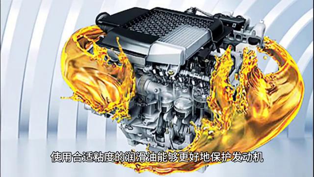 机车润滑油推荐,如何选机车油