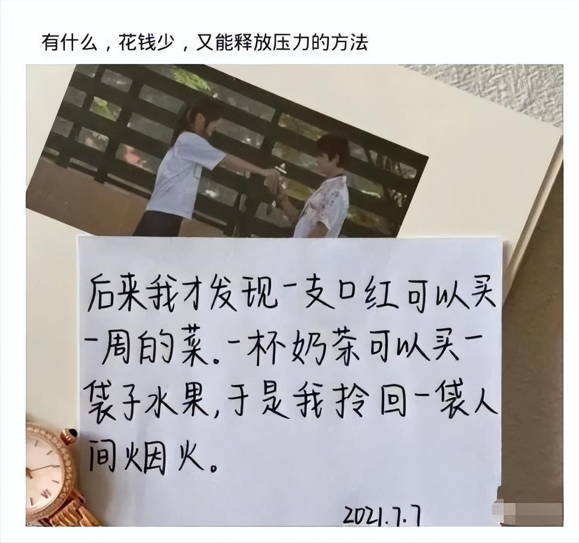 买新车适合发朋友圈的低调句子,朋友圈提新车评论