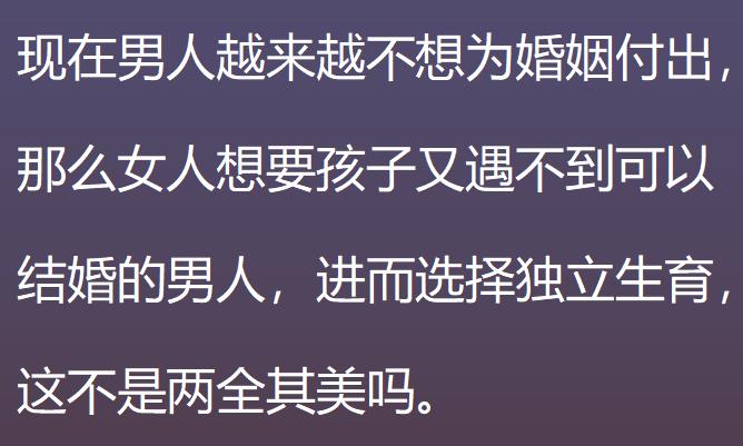 哪句话让你沉默了很久呢,哪句话让你沉默了很久