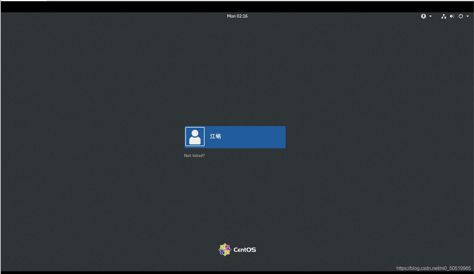 vmware16虚拟机安装linux,vmware安装linux虚拟机详细教程