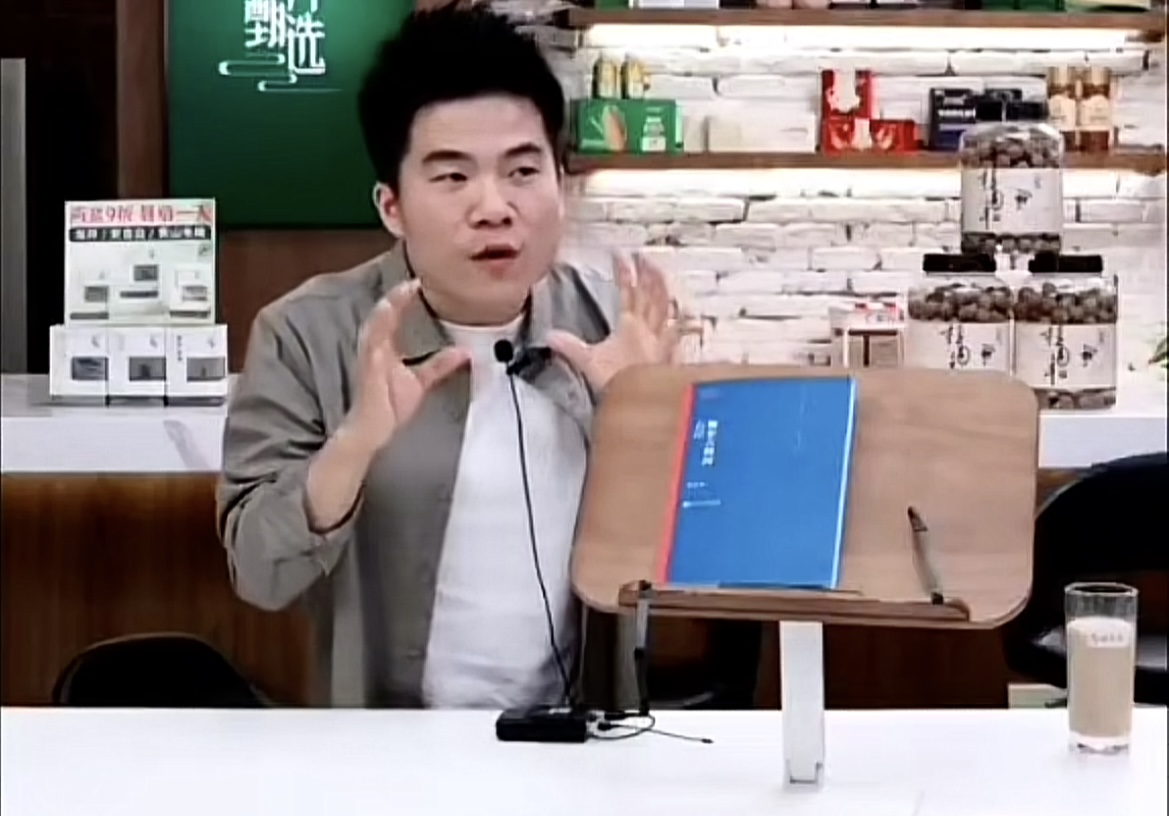 董宇辉推荐的书教育孩子,董宇辉推荐的孩子成长书籍