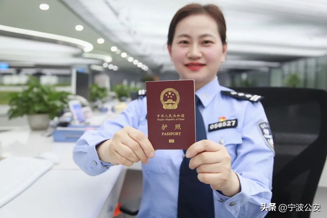 在韩国办理护照多久能拿到,广州护照办理多久能拿到证