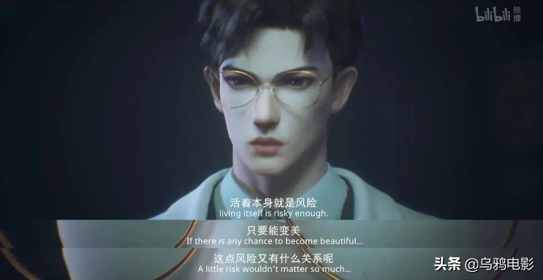 国产18禁，作者被骂到消失，这片得罪谁了？