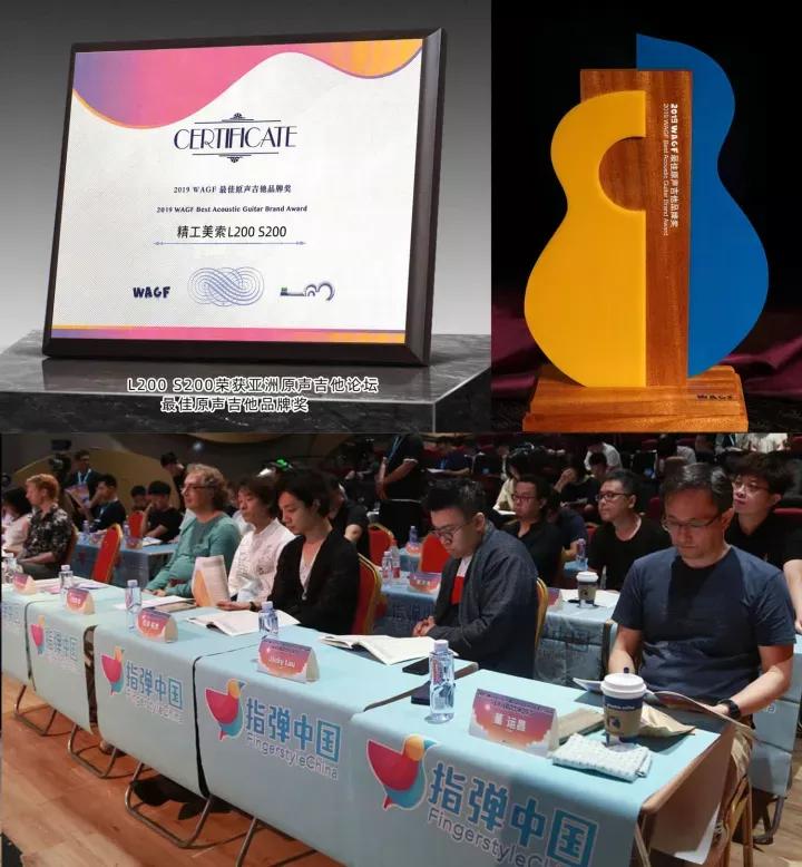 吉他指弹前三品,指弹吉他独奏曲200首