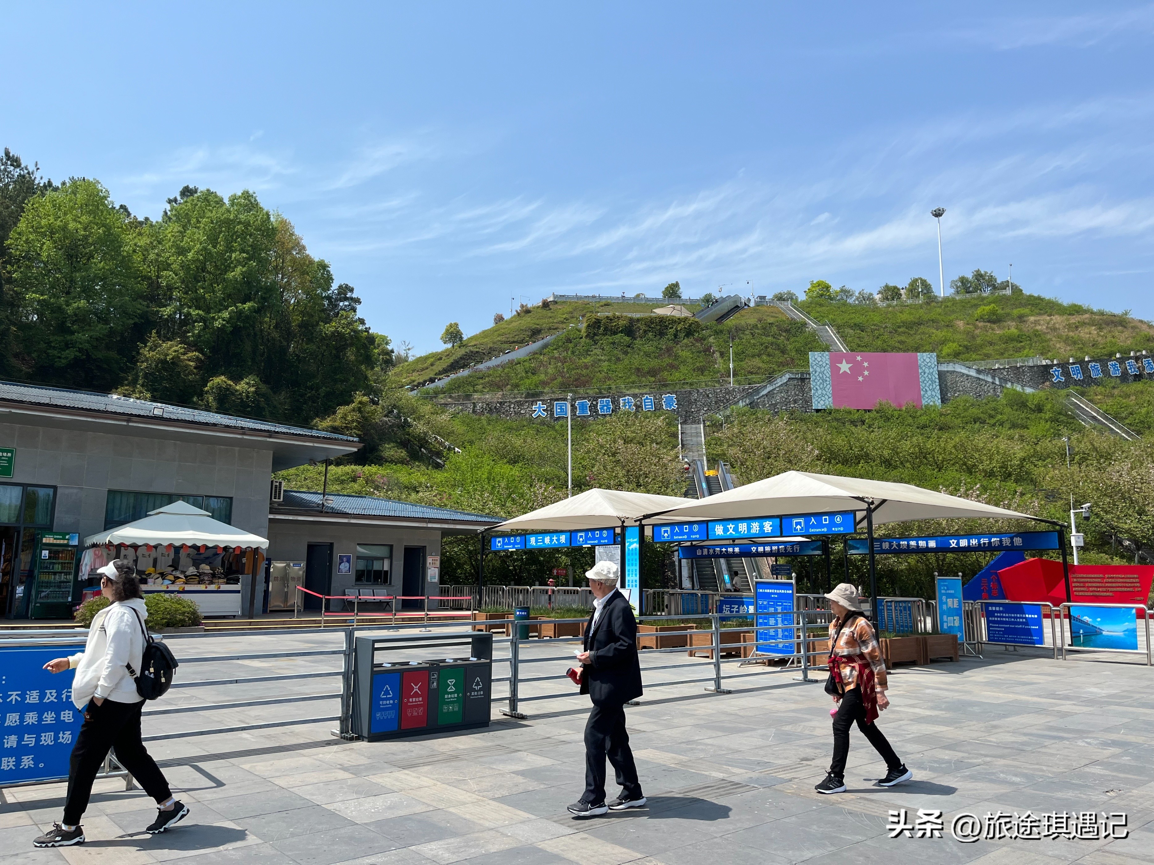 伟大的三峡大坝工程,三峡大坝百万大移民壮观场景