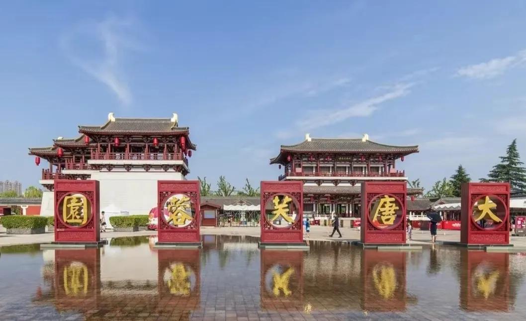 西安温泉旅游景点推荐,西安周至旅游景点大全