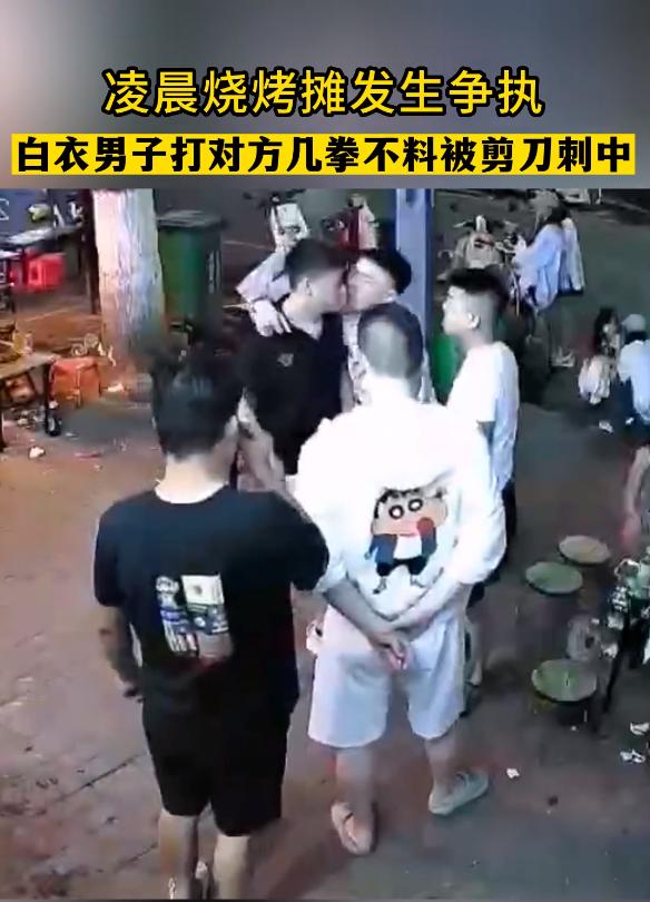 打架一死三伤正当防卫案,河南一死一伤事件是否正当防卫